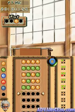Image n° 3 - screenshots : Professor Brainium's Games